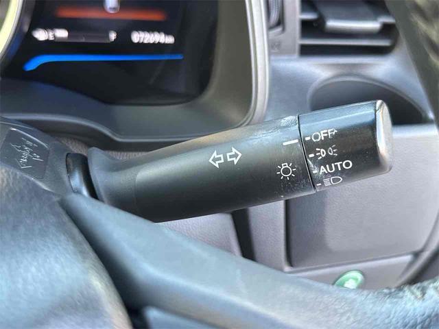 フィットハイブリッド Ｌパッケージ　ハイブリッド　ドライブレコーダー　ＥＴＣ　バックカメラ　ナビ　ＴＶ　オートクルーズコントロール　オートライト　ＬＥＤヘッドランプ　スマートキー　アイドリングストップ　電動格納ミラー　ＡＴ（55枚目）