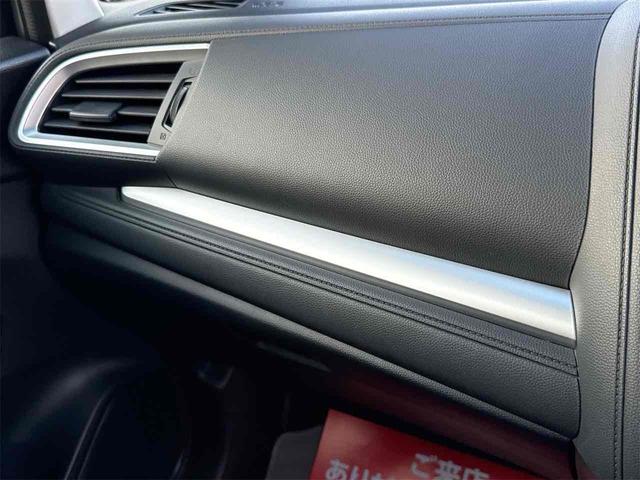 フィットハイブリッド Ｌパッケージ　ハイブリッド　ドライブレコーダー　ＥＴＣ　バックカメラ　ナビ　ＴＶ　オートクルーズコントロール　オートライト　ＬＥＤヘッドランプ　スマートキー　アイドリングストップ　電動格納ミラー　ＡＴ（67枚目）