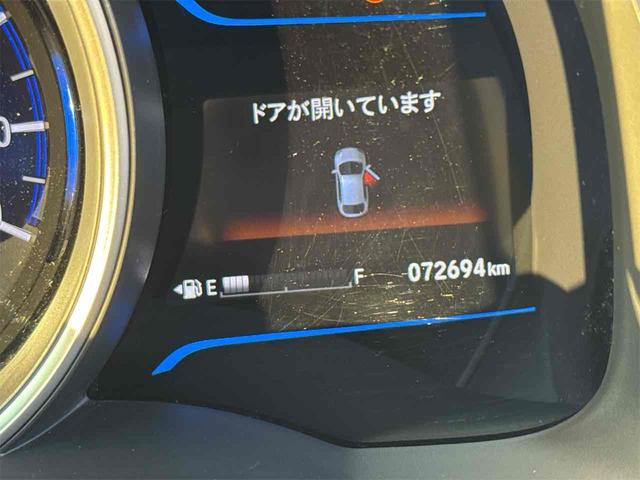 フィットハイブリッド Ｌパッケージ　ハイブリッド　ドライブレコーダー　ＥＴＣ　バックカメラ　ナビ　ＴＶ　オートクルーズコントロール　オートライト　ＬＥＤヘッドランプ　スマートキー　アイドリングストップ　電動格納ミラー　ＡＴ（75枚目）