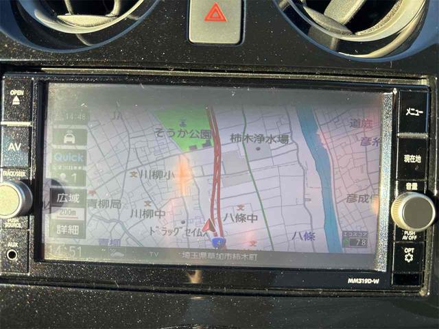 ノート ｅ－パワー　Ｘ　Ｖセレクション　ドライブレコーダー　ＥＴＣ　全周囲カメラ　ナビ　ＴＶ　クリアランスソナー　レーンアシスト　衝突被害軽減システム　アルミホイール　オートライト　ＬＥＤヘッドランプ　スマートキー　アイドリングストップ（4枚目）