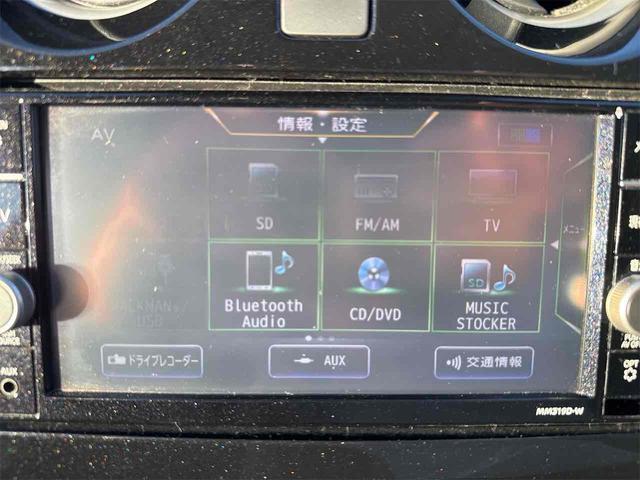 ノート ｅ－パワー　Ｘ　Ｖセレクション　ドライブレコーダー　ＥＴＣ　全周囲カメラ　ナビ　ＴＶ　クリアランスソナー　レーンアシスト　衝突被害軽減システム　アルミホイール　オートライト　ＬＥＤヘッドランプ　スマートキー　アイドリングストップ（7枚目）