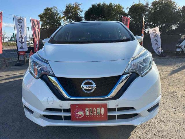 ノート ｅ－パワー　Ｘ　Ｖセレクション　ドライブレコーダー　ＥＴＣ　全周囲カメラ　ナビ　ＴＶ　クリアランスソナー　レーンアシスト　衝突被害軽減システム　アルミホイール　オートライト　ＬＥＤヘッドランプ　スマートキー　アイドリングストップ（12枚目）