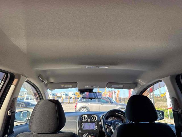 ノート ｅ－パワー　Ｘ　Ｖセレクション　ドライブレコーダー　ＥＴＣ　全周囲カメラ　ナビ　ＴＶ　クリアランスソナー　レーンアシスト　衝突被害軽減システム　アルミホイール　オートライト　ＬＥＤヘッドランプ　スマートキー　アイドリングストップ（22枚目）