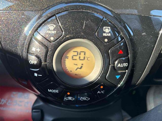 ノート ｅ－パワー　Ｘ　Ｖセレクション　ドライブレコーダー　ＥＴＣ　全周囲カメラ　ナビ　ＴＶ　クリアランスソナー　レーンアシスト　衝突被害軽減システム　アルミホイール　オートライト　ＬＥＤヘッドランプ　スマートキー　アイドリングストップ（44枚目）