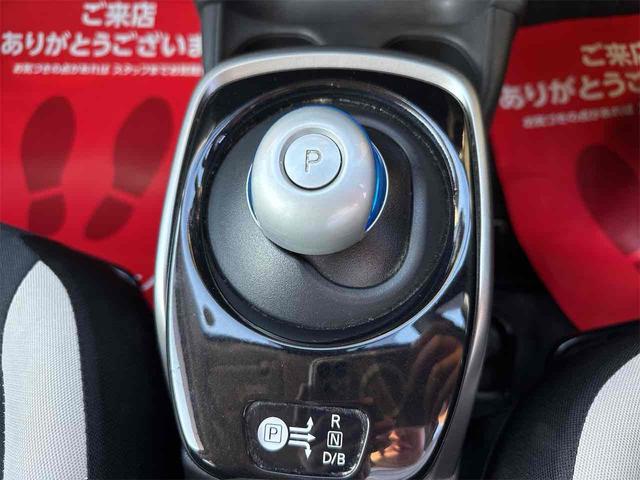 ノート ｅ－パワー　Ｘ　Ｖセレクション　ドライブレコーダー　ＥＴＣ　全周囲カメラ　ナビ　ＴＶ　クリアランスソナー　レーンアシスト　衝突被害軽減システム　アルミホイール　オートライト　ＬＥＤヘッドランプ　スマートキー　アイドリングストップ（45枚目）
