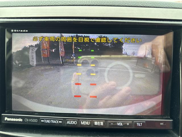 レガシィＢ４ ２．５ｉアイサイトＢスポーツ　４ＷＤ　ＥＴＣ　レーンアシスト　オートクルーズコントロール　衝突被害軽減システム　バックカメラ　ナビ　ＴＶ　アルミホイール　オートライト　ＣＶＴ　スマートキー　電動格納ミラー　盗難防止システム（5枚目）