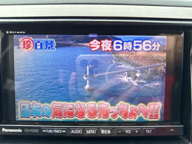 レガシィＢ４ ２．５ｉアイサイトＢスポーツ　４ＷＤ　ＥＴＣ　レーンアシスト　オートクルーズコントロール　衝突被害軽減システム　バックカメラ　ナビ　ＴＶ　アルミホイール　オートライト　ＣＶＴ　スマートキー　電動格納ミラー　盗難防止システム（7枚目）