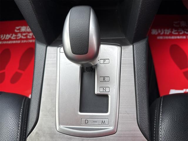 レガシィＢ４ ２．５ｉアイサイトＢスポーツ　４ＷＤ　ＥＴＣ　レーンアシスト　オートクルーズコントロール　衝突被害軽減システム　バックカメラ　ナビ　ＴＶ　アルミホイール　オートライト　ＣＶＴ　スマートキー　電動格納ミラー　盗難防止システム（8枚目）