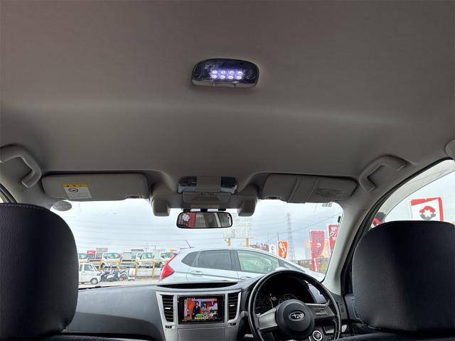 レガシィＢ４ ２．５ｉアイサイトＢスポーツ　４ＷＤ　ＥＴＣ　レーンアシスト　オートクルーズコントロール　衝突被害軽減システム　バックカメラ　ナビ　ＴＶ　アルミホイール　オートライト　ＣＶＴ　スマートキー　電動格納ミラー　盗難防止システム（22枚目）