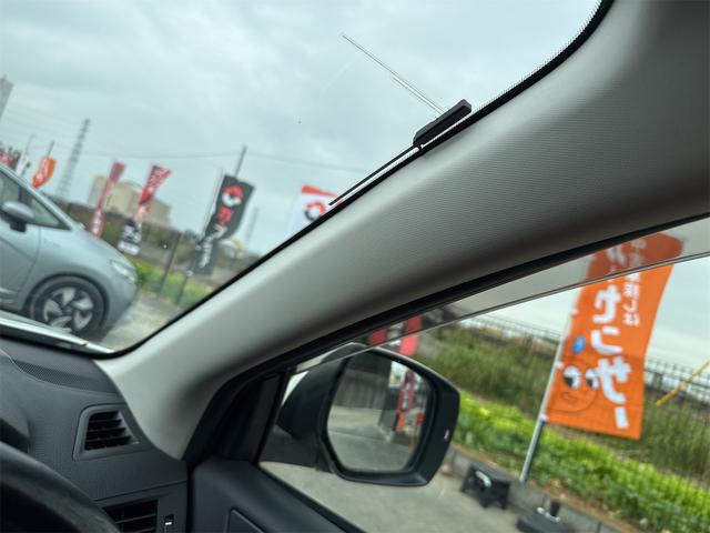 レガシィＢ４ ２．５ｉアイサイトＢスポーツ　４ＷＤ　ＥＴＣ　レーンアシスト　オートクルーズコントロール　衝突被害軽減システム　バックカメラ　ナビ　ＴＶ　アルミホイール　オートライト　ＣＶＴ　スマートキー　電動格納ミラー　盗難防止システム（38枚目）