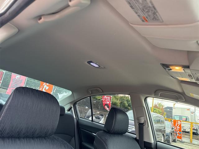 レガシィＢ４ ２．５ｉアイサイトＢスポーツ　４ＷＤ　ＥＴＣ　レーンアシスト　オートクルーズコントロール　衝突被害軽減システム　バックカメラ　ナビ　ＴＶ　アルミホイール　オートライト　ＣＶＴ　スマートキー　電動格納ミラー　盗難防止システム（40枚目）