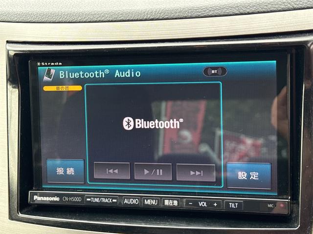 レガシィＢ４ ２．５ｉアイサイトＢスポーツ　４ＷＤ　ＥＴＣ　レーンアシスト　オートクルーズコントロール　衝突被害軽減システム　バックカメラ　ナビ　ＴＶ　アルミホイール　オートライト　ＣＶＴ　スマートキー　電動格納ミラー　盗難防止システム（51枚目）