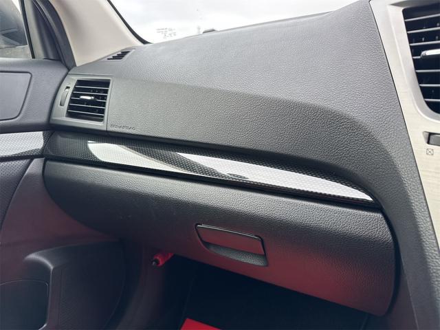 レガシィＢ４ ２．５ｉアイサイトＢスポーツ　４ＷＤ　ＥＴＣ　レーンアシスト　オートクルーズコントロール　衝突被害軽減システム　バックカメラ　ナビ　ＴＶ　アルミホイール　オートライト　ＣＶＴ　スマートキー　電動格納ミラー　盗難防止システム（69枚目）