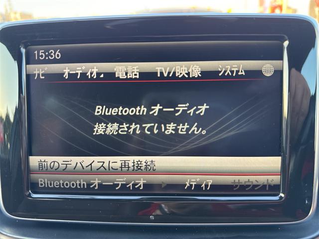 ご覧頂きまして誠に有難うございます！！是非ご来店して頂き、実際にご覧になって頂ければと思います。お客様からのご連絡をスタッフ一同、心よりお待ちしております