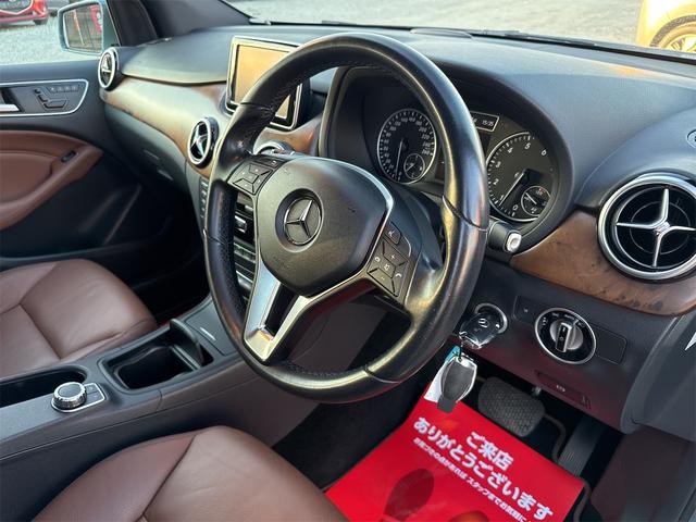 在庫確認などに関しては、お気軽にお問い合わせください。