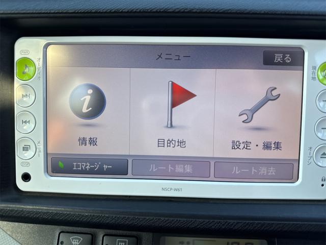 アクア Ｓ　ＥＴＣ　ナビ　ＴＶ　クリアランスソナー　オートライト　スマートキー　電動格納ミラー　ＣＶＴ　衝突安全ボディ　ＡＢＳ　ＥＳＣ　エアコン　パワーステアリング　パワーウィンドウ（24枚目）