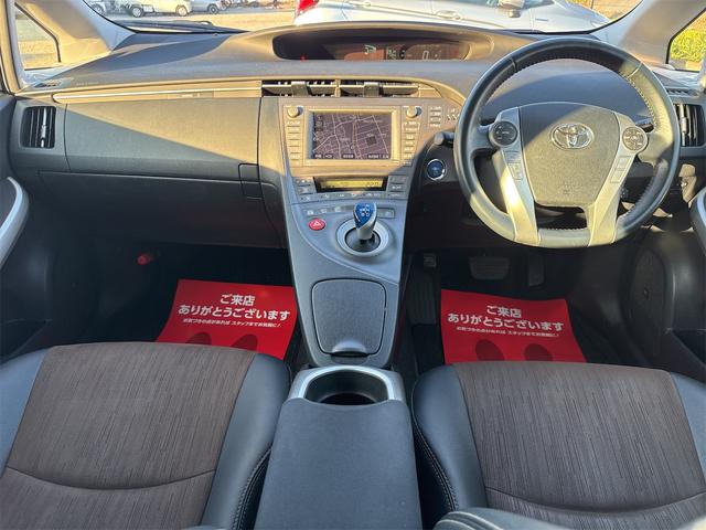 プリウス Ｇ　ＪＢＬプレミアムサウンドシステム　ＥＴＣ　アダプティブクルーズコントロール　パークアシスト　バックカメラ　ナビ　ＴＶ　アルミホイール　オートライト　ＨＩＤ　スマートキー　電動格納ミラー　　パワーシート（2枚目）
