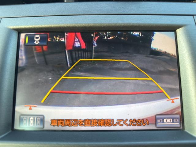 プリウス Ｇ　ＪＢＬプレミアムサウンドシステム　ＥＴＣ　アダプティブクルーズコントロール　パークアシスト　バックカメラ　ナビ　ＴＶ　アルミホイール　オートライト　ＨＩＤ　スマートキー　電動格納ミラー　　パワーシート（4枚目）