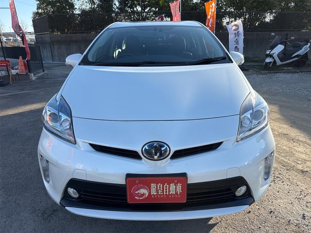 プリウス Ｇ　ＪＢＬプレミアムサウンドシステム　ＥＴＣ　アダプティブクルーズコントロール　パークアシスト　バックカメラ　ナビ　ＴＶ　アルミホイール　オートライト　ＨＩＤ　スマートキー　電動格納ミラー　　パワーシート（12枚目）