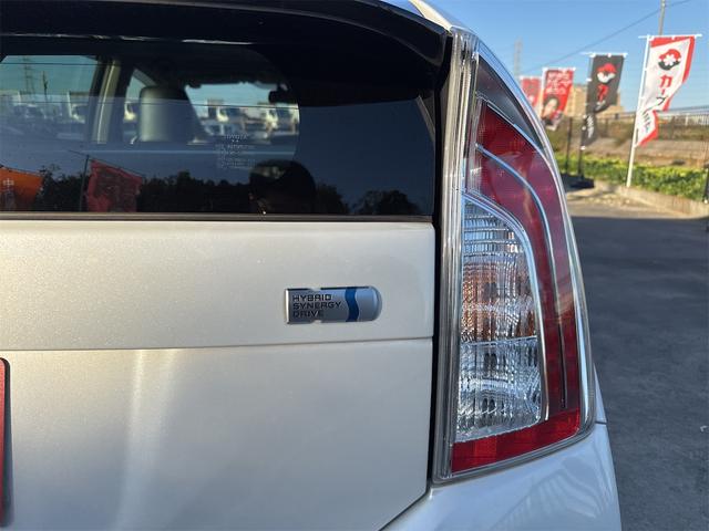 プリウス Ｇ　ＪＢＬプレミアムサウンドシステム　ＥＴＣ　アダプティブクルーズコントロール　パークアシスト　バックカメラ　ナビ　ＴＶ　アルミホイール　オートライト　ＨＩＤ　スマートキー　電動格納ミラー　　パワーシート（29枚目）