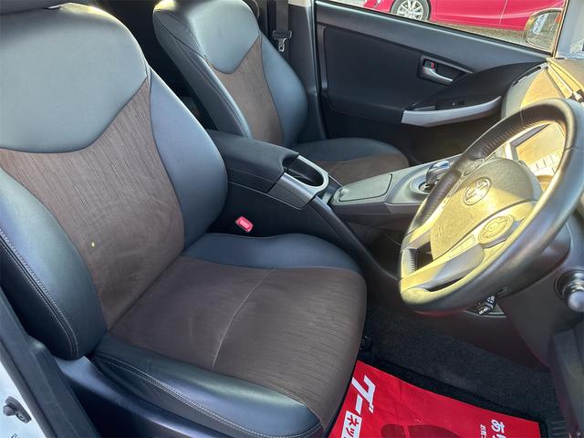 プリウス Ｇ　ＪＢＬプレミアムサウンドシステム　ＥＴＣ　アダプティブクルーズコントロール　パークアシスト　バックカメラ　ナビ　ＴＶ　アルミホイール　オートライト　ＨＩＤ　スマートキー　電動格納ミラー　　パワーシート（47枚目）