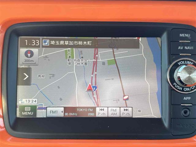 ハスラー Ｇ　ＥＴＣ　バックカメラ　ナビ　衝突被害軽減システム　スマートキー　アイドリングストップ　電動格納ミラー　シートヒーター　ベンチシート　ＣＶＴ　盗難防止システム　ＡＢＳ　ＥＳＣ　Ｂｌｕｅｔｏｏｔｈ（4枚目）