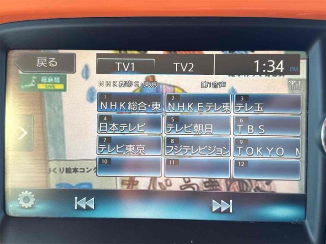 ハスラー Ｇ　ＥＴＣ　バックカメラ　ナビ　衝突被害軽減システム　スマートキー　アイドリングストップ　電動格納ミラー　シートヒーター　ベンチシート　ＣＶＴ　盗難防止システム　ＡＢＳ　ＥＳＣ　Ｂｌｕｅｔｏｏｔｈ（6枚目）