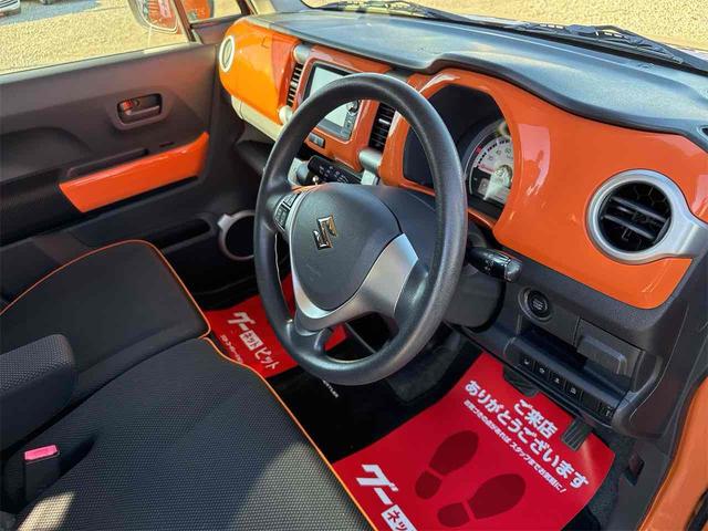 ハスラー Ｇ　ＥＴＣ　バックカメラ　ナビ　衝突被害軽減システム　スマートキー　アイドリングストップ　電動格納ミラー　シートヒーター　ベンチシート　ＣＶＴ　盗難防止システム　ＡＢＳ　ＥＳＣ　Ｂｌｕｅｔｏｏｔｈ（24枚目）