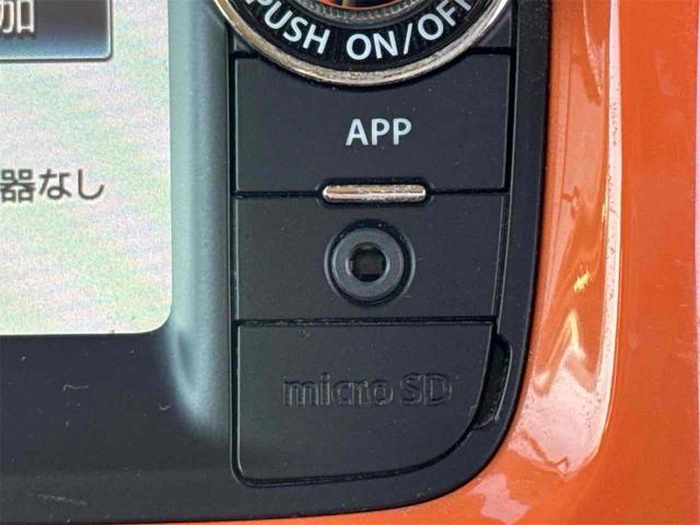 ハスラー Ｇ　ＥＴＣ　バックカメラ　ナビ　衝突被害軽減システム　スマートキー　アイドリングストップ　電動格納ミラー　シートヒーター　ベンチシート　ＣＶＴ　盗難防止システム　ＡＢＳ　ＥＳＣ　Ｂｌｕｅｔｏｏｔｈ（52枚目）