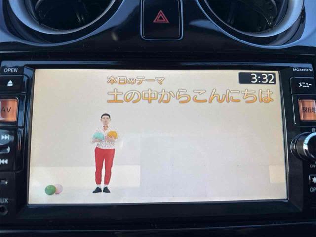 ノート メダリスト　ＥＴＣ　全周囲カメラ　ナビ　ＴＶ　アルミホイール　オートライト　スマートキー　アイドリングストップ　電動格納ミラー　ＣＶＴ　盗難防止システム　衝突安全ボディ　ＡＢＳ　ミュージックプレイヤー接続可（5枚目）