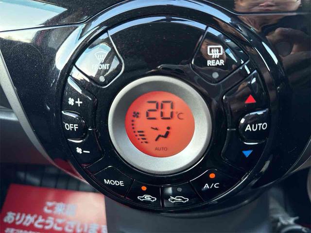 ノート メダリスト　ＥＴＣ　全周囲カメラ　ナビ　ＴＶ　アルミホイール　オートライト　スマートキー　アイドリングストップ　電動格納ミラー　ＣＶＴ　盗難防止システム　衝突安全ボディ　ＡＢＳ　ミュージックプレイヤー接続可（47枚目）