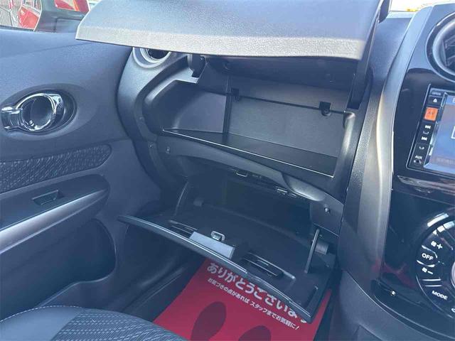 ノート メダリスト　ＥＴＣ　全周囲カメラ　ナビ　ＴＶ　アルミホイール　オートライト　スマートキー　アイドリングストップ　電動格納ミラー　ＣＶＴ　盗難防止システム　衝突安全ボディ　ＡＢＳ　ミュージックプレイヤー接続可（63枚目）