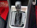 必ず使用するシフトレバー。確りと確認したいですね。
