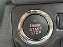 プッシュエンジンスタートシステム、エンジン始動・停止をワンタッチで行うことができます。
