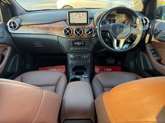 žԤˤȤäƤѤ뤳ȤȤʤ뱿žʤǤžʤλ볦ϡŹƬˤƤͤȤܤǤΤ᤯ 2