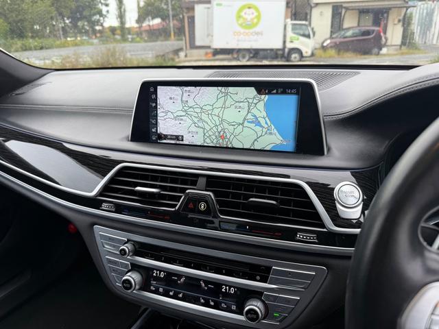 7シリーズ 740eアイパフォーマンス Mスポーツ ハイブリッド サンルーフ レザーシート ヒートシーター Bluetoothオーディオ クルーズコントローラー ETC パワーシート(13枚目)