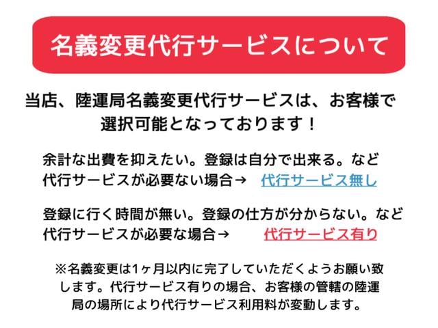 7シリーズ 740eアイパフォーマンス Mスポーツ ハイブリッド サンルーフ レザーシート ヒートシーター Bluetoothオーディオ クルーズコントローラー ETC パワーシート(17枚目)