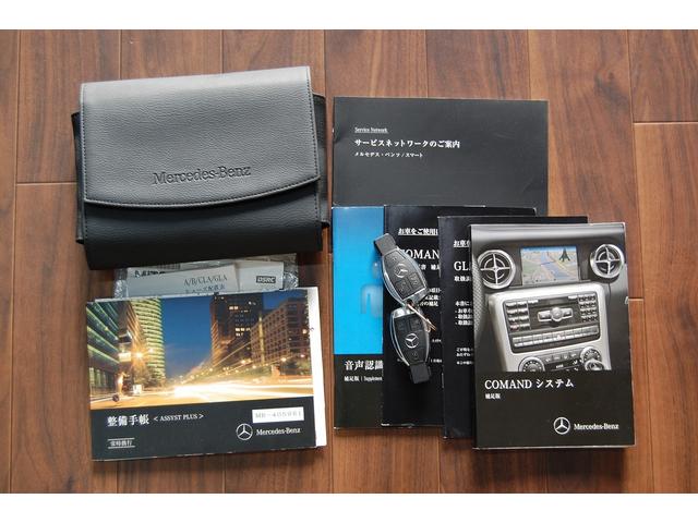 ＧＬＡクラス ＧＬＡ２５０　４マチック　純正ナビ／ＴＶ／ＥＴＣ／ハーフレザーシート／サンルーフ／Ｂカメ／電動シート／シートヒーター／前後ドラレコ／パワーバックドア／障害物センサー（53枚目）