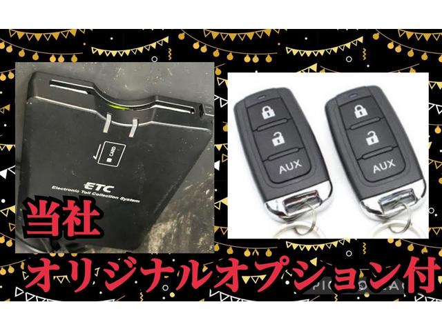 ハイゼットカーゴ 　★車検２年★パワーウィンドウ★　★リモコンキー★★ＥＴＣ★★カーナビ★　★ワンセグテレビ★★バックカメラ★★ドラレコ★★スモークガラス★★タイヤ４本バリ山★（5枚目）