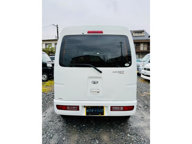 ハイゼットカーゴ  ★車検付★リモコンキー★★ETC★★ドラレコ★★バックカメラ★★スモークガラス★★タイヤ4本バリ山★(11枚目)