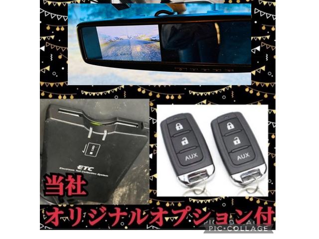 ハイゼットカーゴ クルーズ　★車検２年★パワーウィンドウ★★電動格納ミラー★★リモコンキー★★ＥＴＣ★★レザーシート★★バックカメラ★★タイヤ４本バリ山★（5枚目）