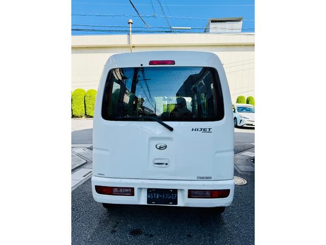 ハイゼットカーゴ 　★車検２年★リモコンキー★★ＥＴＣ★★ドラレコ★★カーナビ★★ワンセグ★★アルミホイール★★タイヤ４本バリ山★（11枚目）