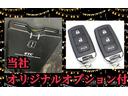 ハイゼットカーゴ 　★車検２年★リモコンキー★★ＥＴＣ★★ドラレコ★★カーナビ★★ワンセグ★★アルミホイール★★タイヤ４本バリ山★（5枚目）