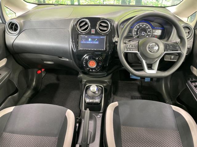 ノート ｅ－パワー　Ｘ　ナビ　全周囲カメラ　衝突軽減装置　レーダークルーズ　コーナーセンサー　スマートキー　ＬＥＤヘッド　ＥＴＣ　オートハイビーム　車線逸脱警報　オートライト　オートエアコン　純正１５インチＡＷ（2枚目）