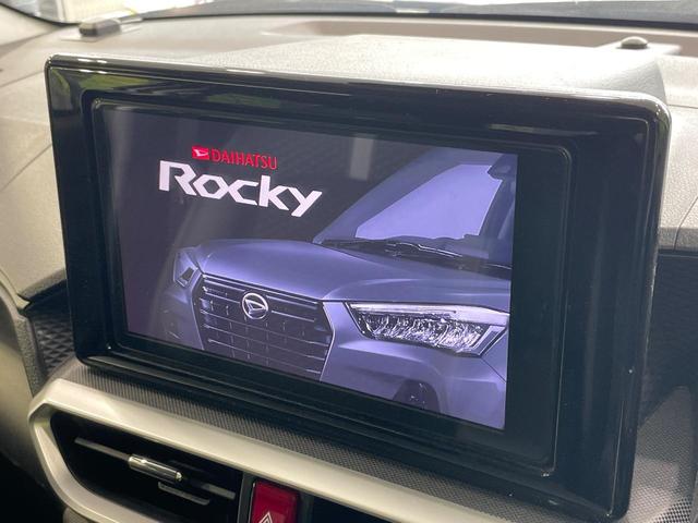 ロッキー プレミアムＧ　ＨＥＶ　純正９型ナビ　全周囲カメラ　衝突軽減　レーダークルーズ　ハーフレザーシート　シートヒーター　ドラレコ　コーナーセンサー　スマートキー　ＬＥＤヘッド　ＥＴＣ　車線逸脱警報　オートライト　オートエアコン（3枚目）