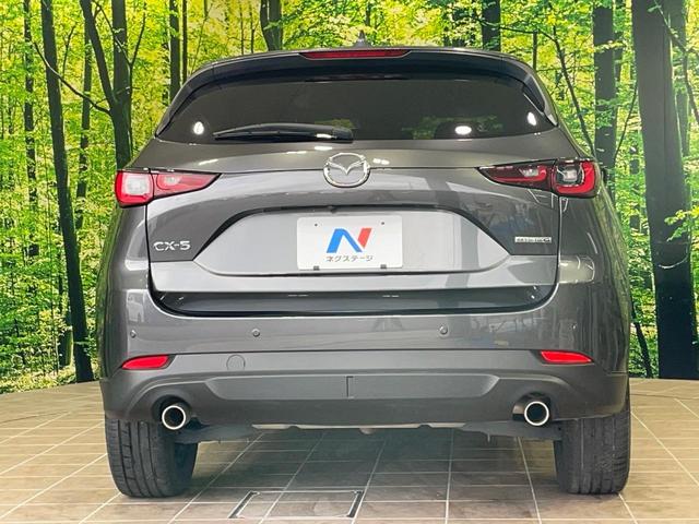 ＣＸ－５ ２０Ｓ　ブラックトーンエディション　ＢＯＳＥサウンド　純正１０型ナビ　全周囲カメラ　衝突軽減　レーダークルーズ　電動リアゲート　ステアリングヒーター　ハーフレザーシート　パワーシート　コーナーセンサー　スマートキー　ＬＥＤヘッド　ＥＴＣ（15枚目）