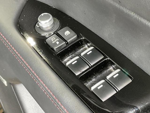 ＣＸ－５ ２０Ｓ　ブラックトーンエディション　ＢＯＳＥサウンド　純正１０型ナビ　全周囲カメラ　衝突軽減　レーダークルーズ　電動リアゲート　ステアリングヒーター　ハーフレザーシート　パワーシート　コーナーセンサー　スマートキー　ＬＥＤヘッド　ＥＴＣ（31枚目）