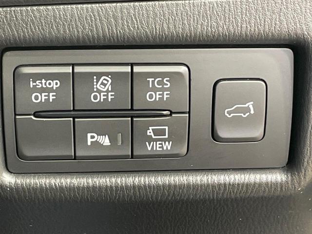 ＣＸ－５ ２０Ｓ　ブラックトーンエディション　ＢＯＳＥサウンド　純正１０型ナビ　全周囲カメラ　衝突軽減　レーダークルーズ　電動リアゲート　ステアリングヒーター　ハーフレザーシート　パワーシート　コーナーセンサー　スマートキー　ＬＥＤヘッド　ＥＴＣ（41枚目）