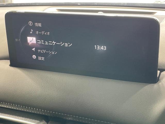 ＣＸ－５ ２０Ｓ　ブラックトーンエディション　ＢＯＳＥサウンド　純正１０型ナビ　全周囲カメラ　衝突軽減　レーダークルーズ　電動リアゲート　ステアリングヒーター　ハーフレザーシート　パワーシート　コーナーセンサー　スマートキー　ＬＥＤヘッド　ＥＴＣ（60枚目）