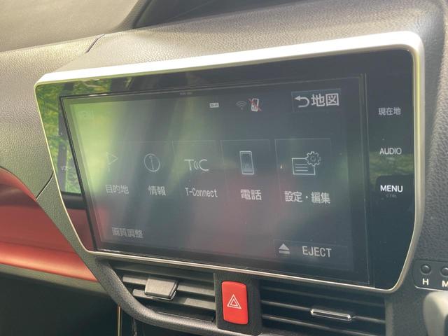 ヴォクシー ＺＳ　純正１０．５型ナビ　後席モニター　バックカメラ　衝突軽減　両側電動スライド　スマートキー　クルコン　車線逸脱警報　ＥＴＣ２．０　ＬＥＤヘッド＆フォグ　オートマチックハイビーム　ダブルエアコン（26枚目）